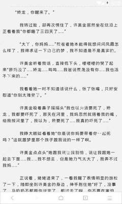 菲律宾团签需要户口本吗 团签有效期是多久